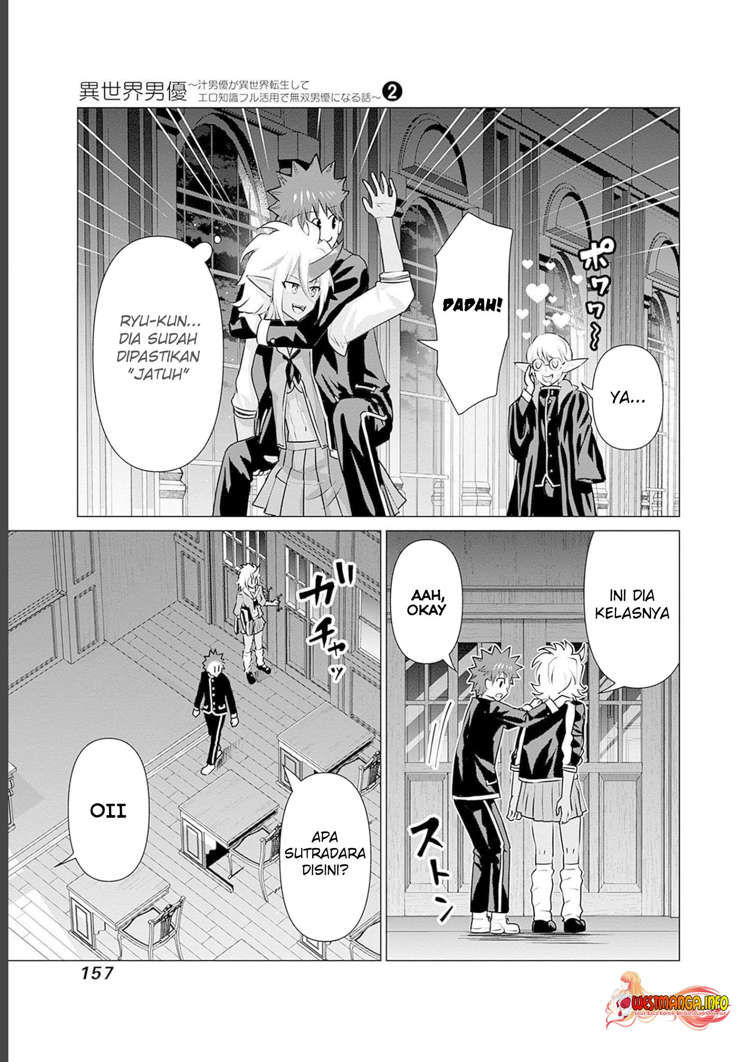 Isekai Pornstar - Chapter 20 9 Isekai Pornstar - Chapter 20 9