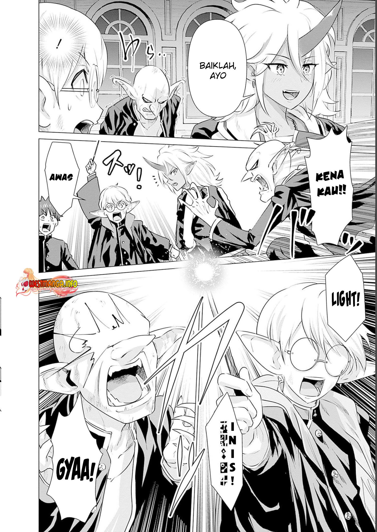 Isekai Pornstar - Chapter 20 4 Isekai Pornstar - Chapter 20 4