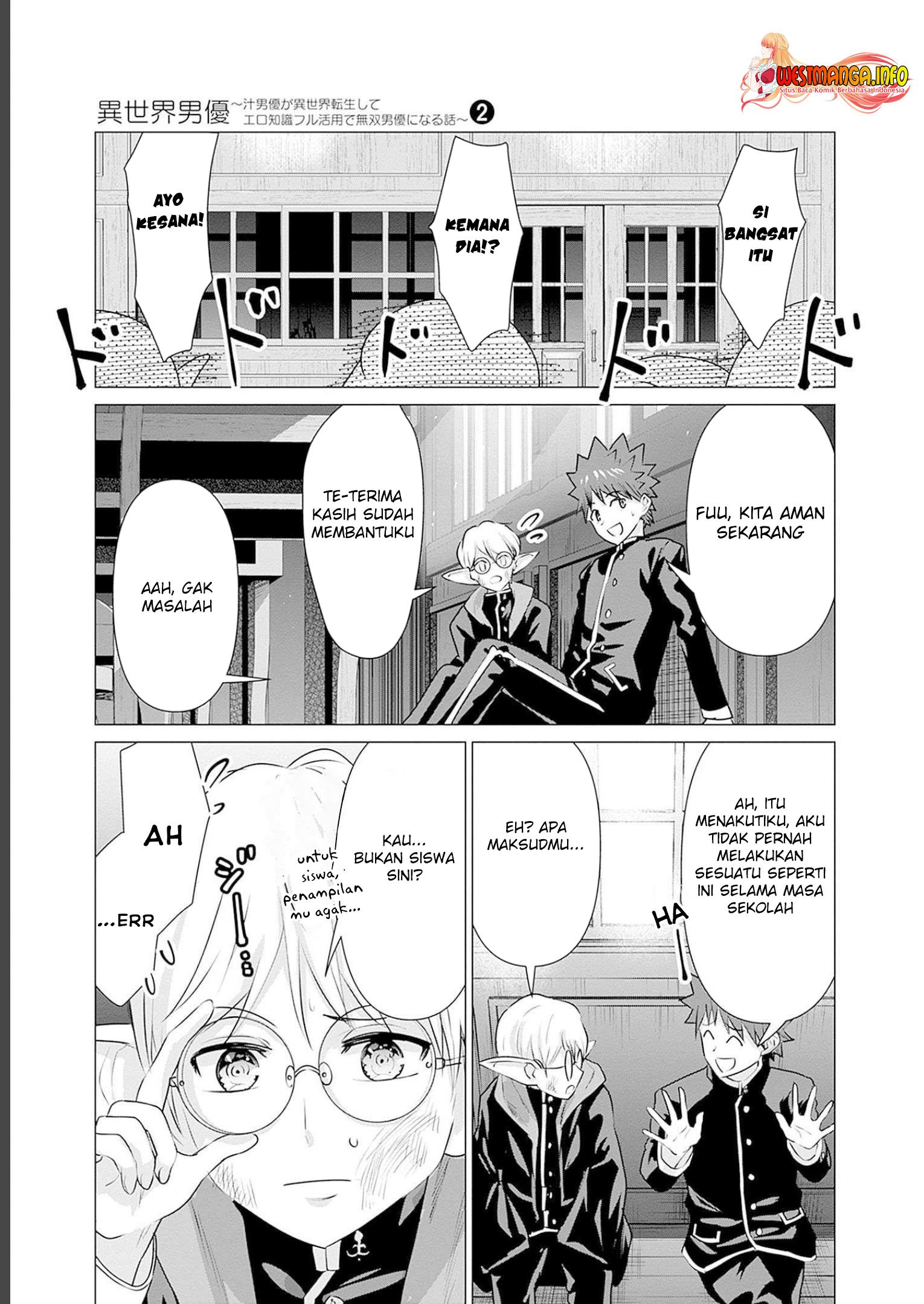 Isekai Pornstar - Chapter 19 13