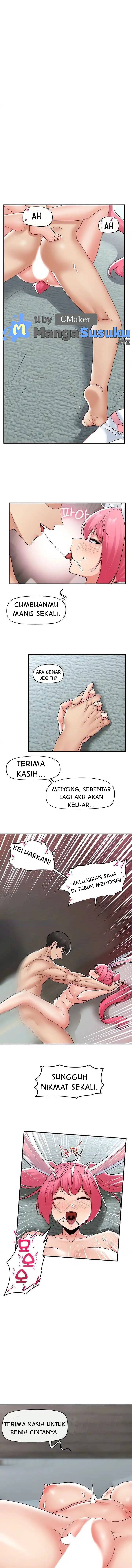 I love the hypnosis of this world - Chapter 84 END 5 I love the hypnosis of this world - Chapter 84 END 5