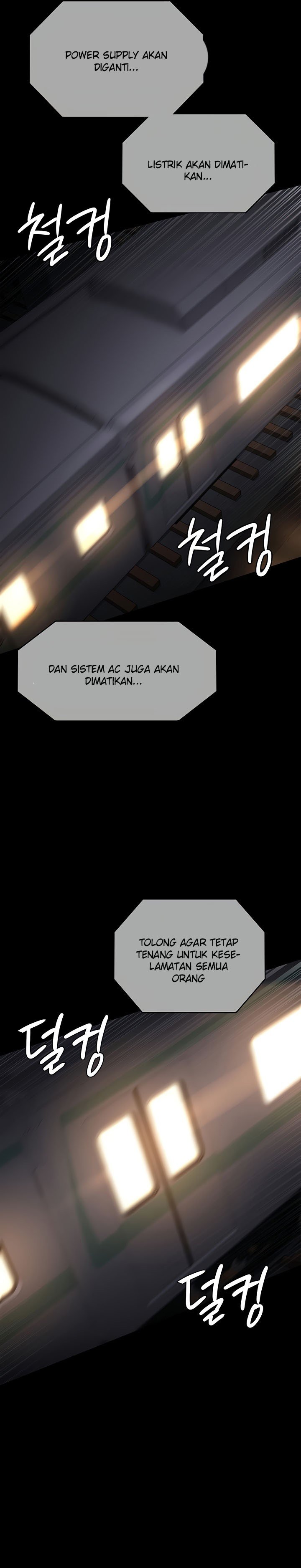 Night Hospital - Chapter 19 26 Night Hospital - Chapter 19 26