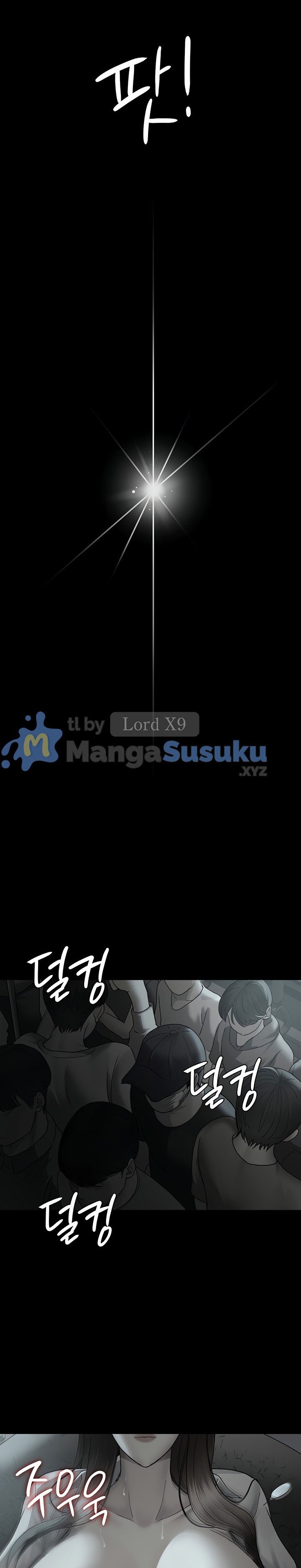 Night Hospital - Chapter 19 27 Night Hospital - Chapter 19 27