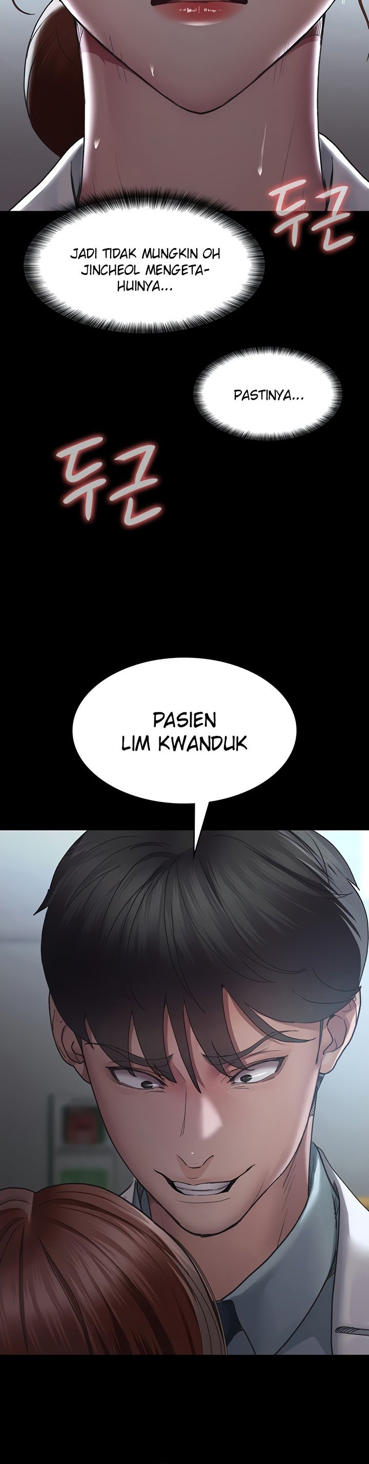 Night Hospital - Chapter 16 37