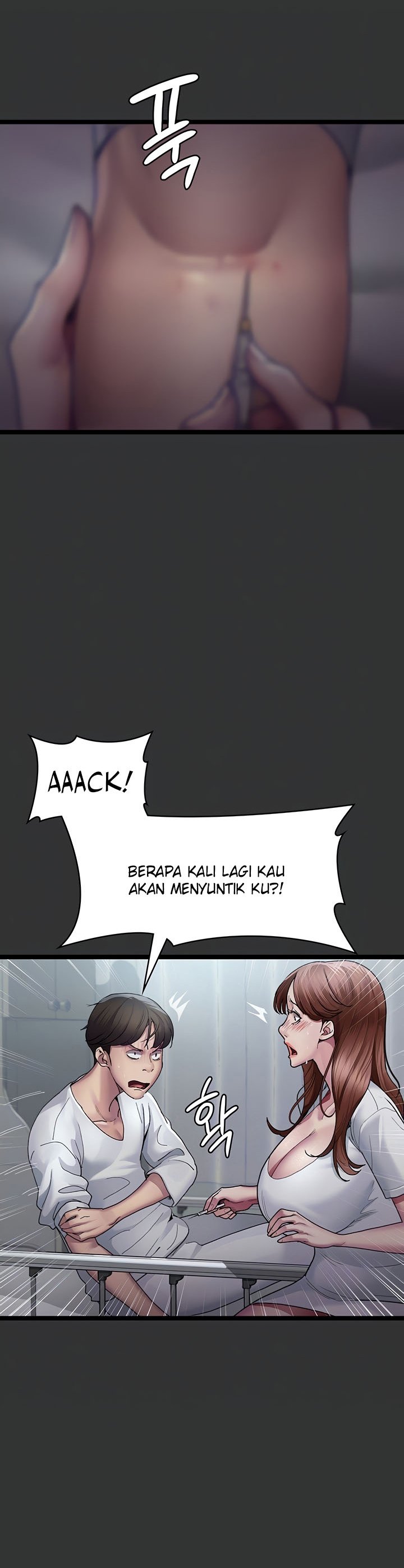 Night Hospital - Chapter 16 13