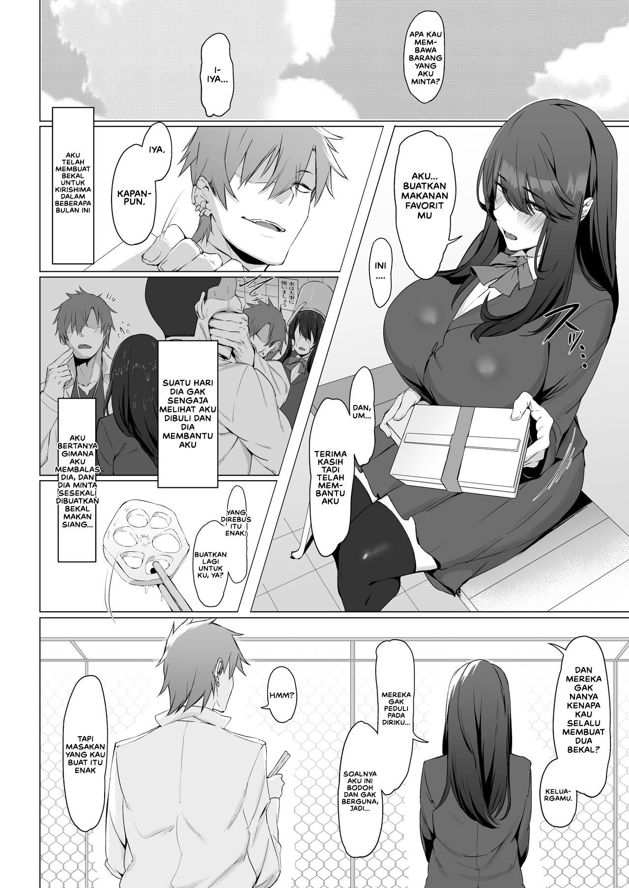 Nekura de Jimi demo Ii desu ka - Chapter 1 5