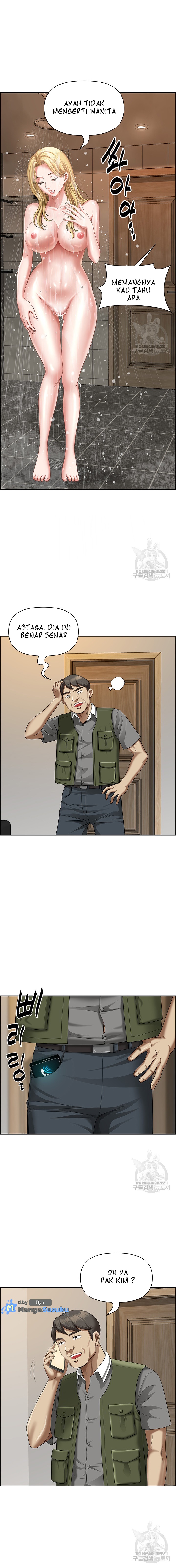 Neighborhood Lady - Chapter 8 13 Neighborhood Lady - Chapter 8 13