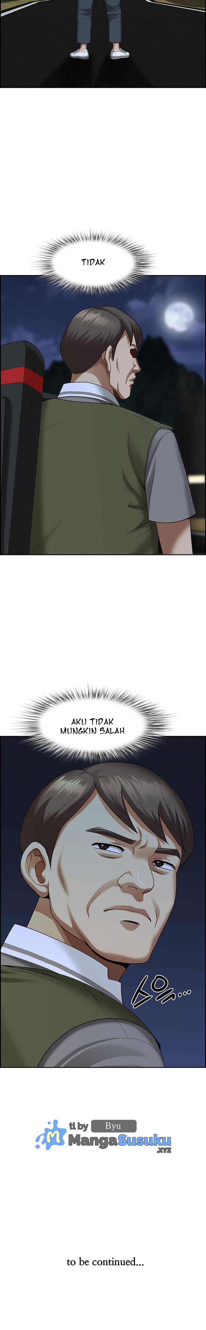 Neighborhood Lady - Chapter 9 19 Neighborhood Lady - Chapter 9 19