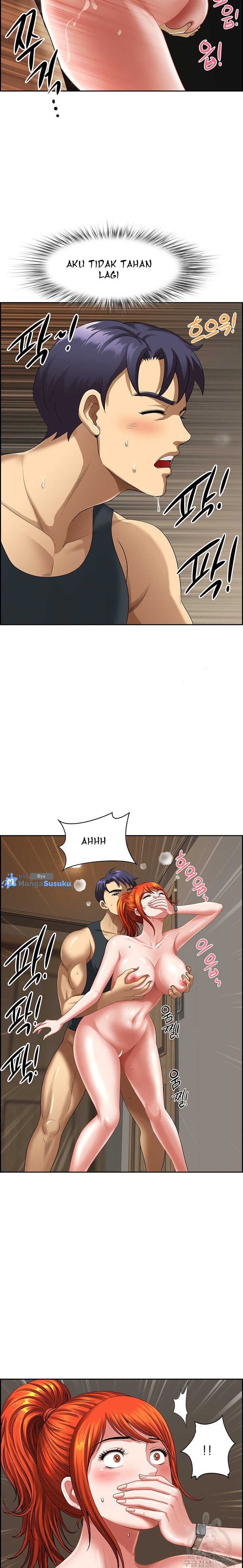 Neighborhood Lady - Chapter 9 17 Neighborhood Lady - Chapter 9 17