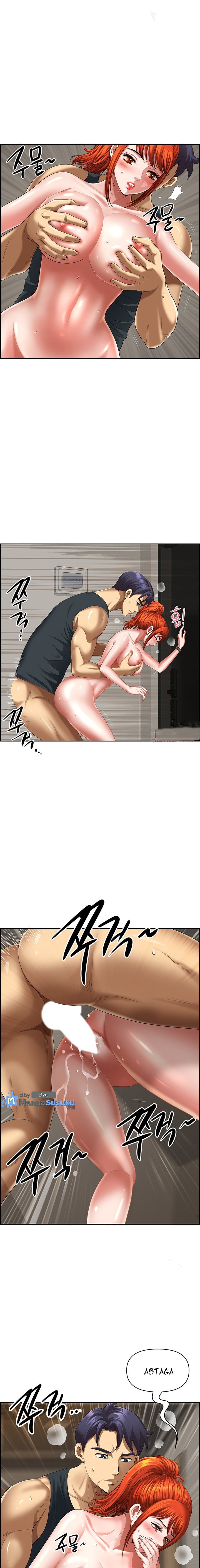 Neighborhood Lady - Chapter 9 14 Neighborhood Lady - Chapter 9 14