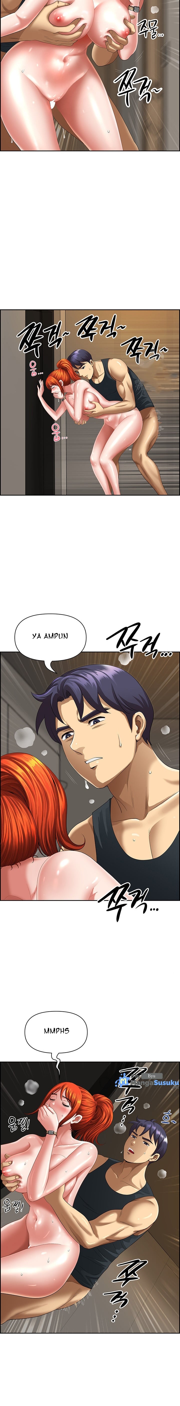 Neighborhood Lady - Chapter 9 15 Neighborhood Lady - Chapter 9 15