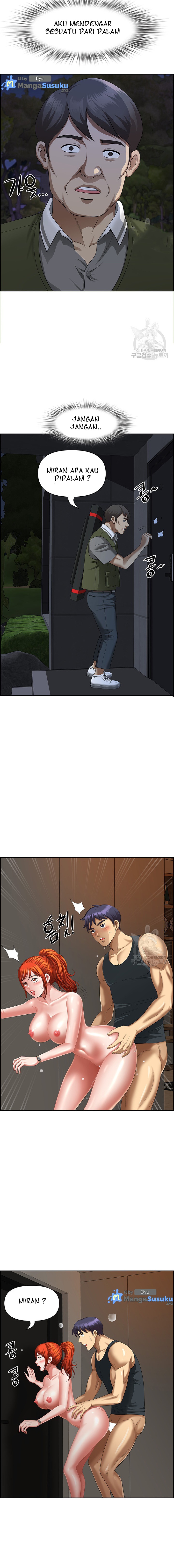 Neighborhood Lady - Chapter 9 7 Neighborhood Lady - Chapter 9 7