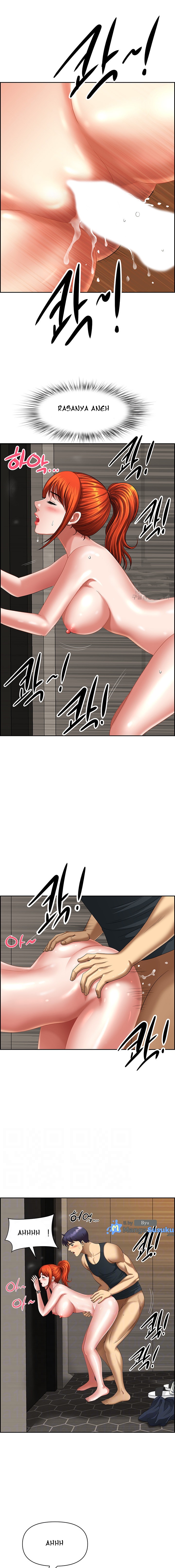 Neighborhood Lady - Chapter 9 5 Neighborhood Lady - Chapter 9 5