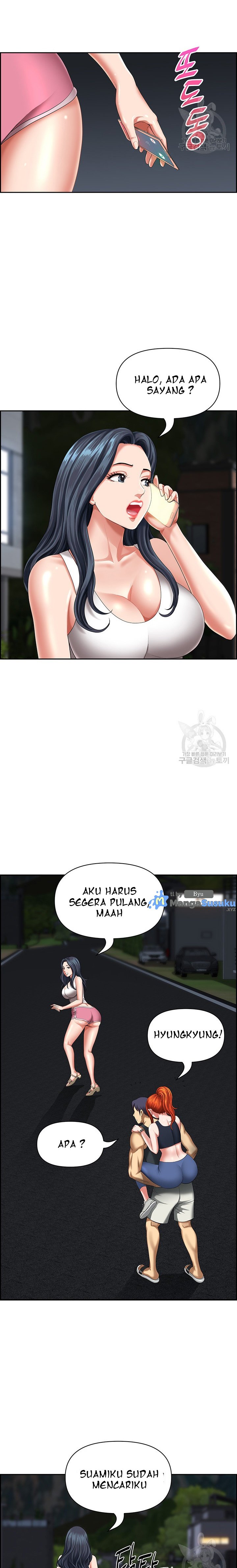 Neighborhood Lady - Chapter 7 8