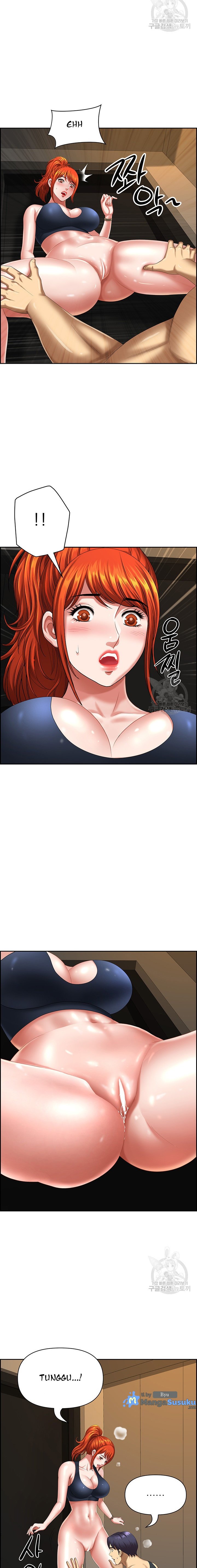 Neighborhood Lady - Chapter 7 22