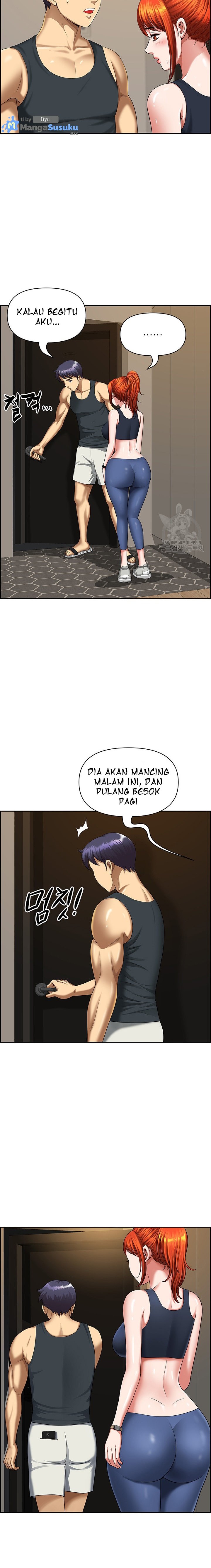Neighborhood Lady - Chapter 7 13