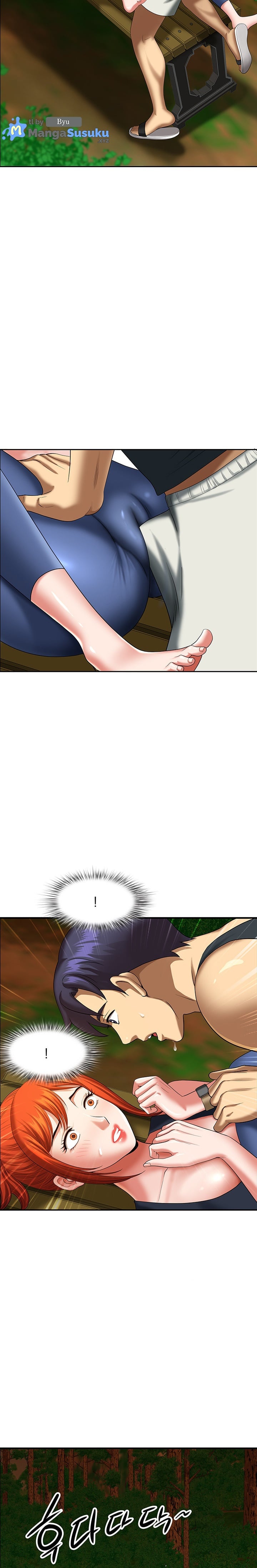 Neighborhood Lady - Chapter 4 8 Neighborhood Lady - Chapter 4 8