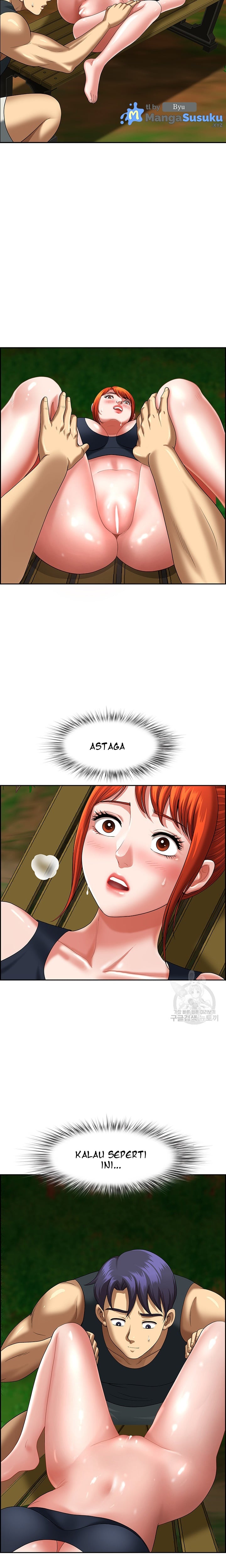 Neighborhood Lady - Chapter 4 20 Neighborhood Lady - Chapter 4 20