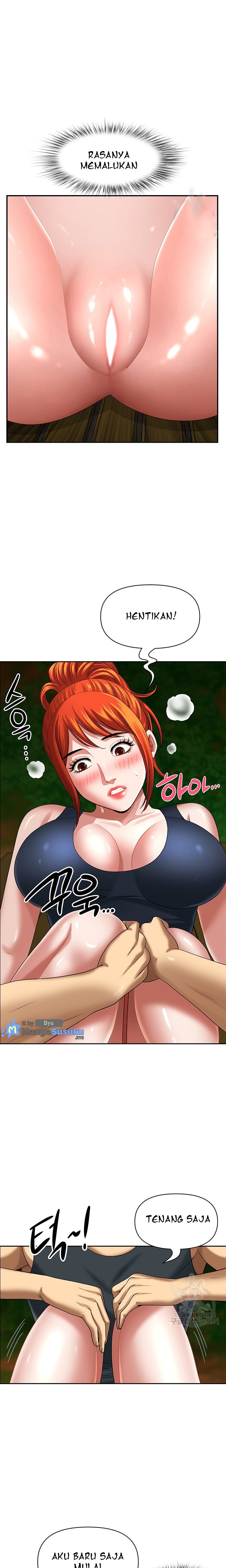 Neighborhood Lady - Chapter 4 21 Neighborhood Lady - Chapter 4 21