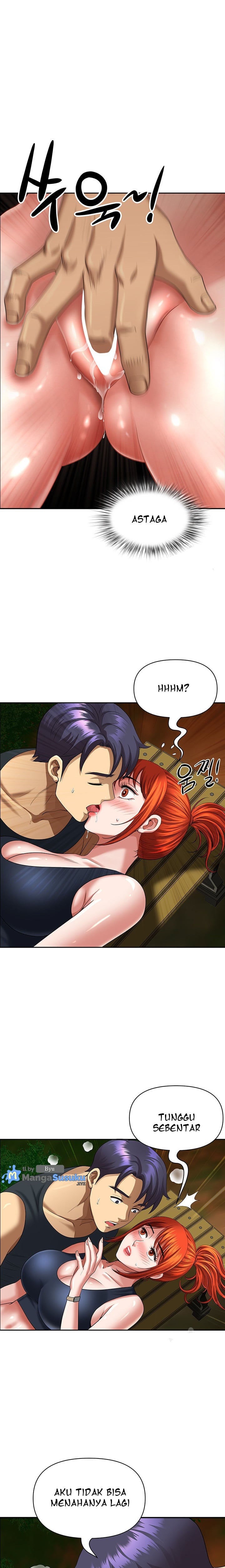 Neighborhood Lady - Chapter 4 18 Neighborhood Lady - Chapter 4 18