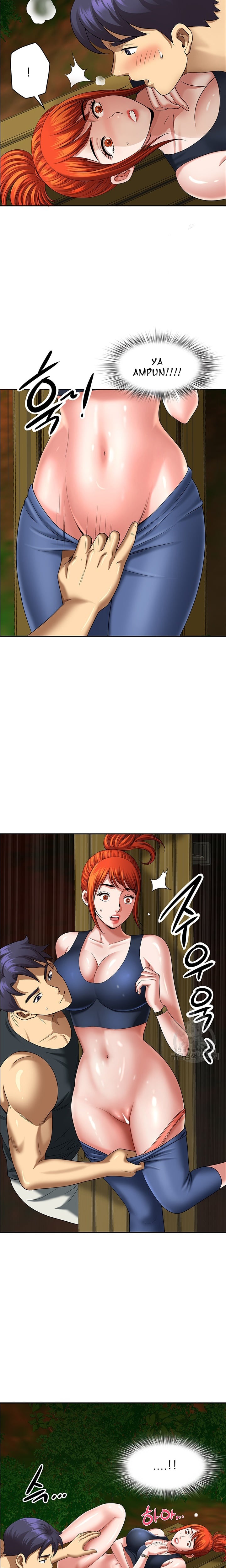 Neighborhood Lady - Chapter 4 19 Neighborhood Lady - Chapter 4 19