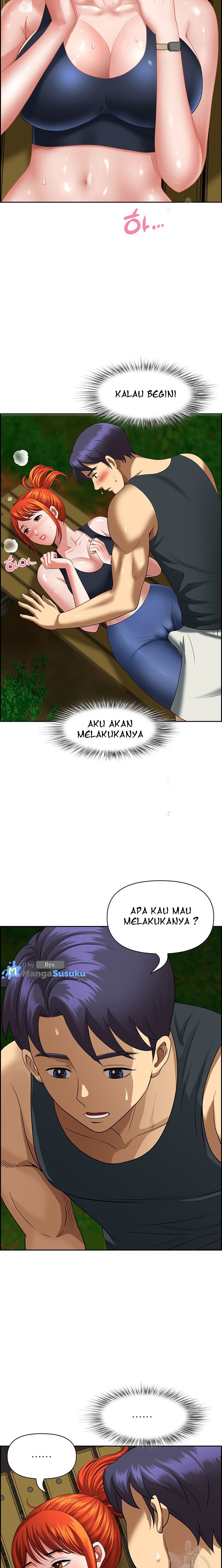 Neighborhood Lady - Chapter 4 12 Neighborhood Lady - Chapter 4 12