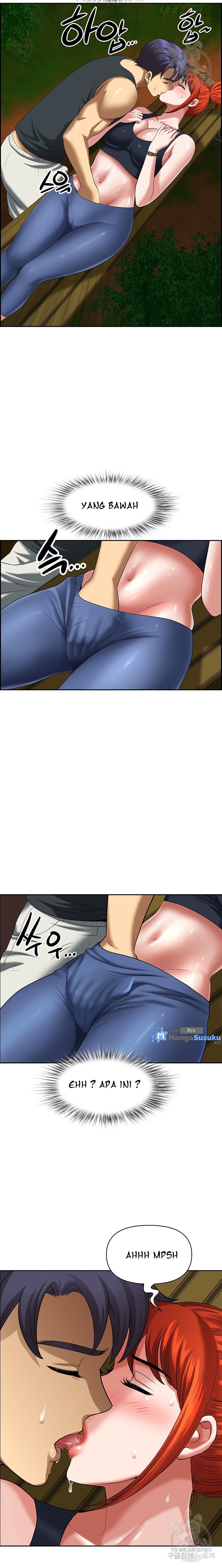 Neighborhood Lady - Chapter 4 17 Neighborhood Lady - Chapter 4 17