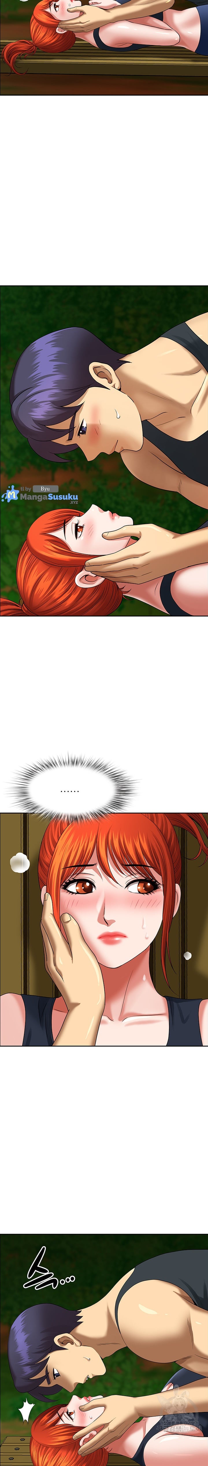 Neighborhood Lady - Chapter 4 14 Neighborhood Lady - Chapter 4 14