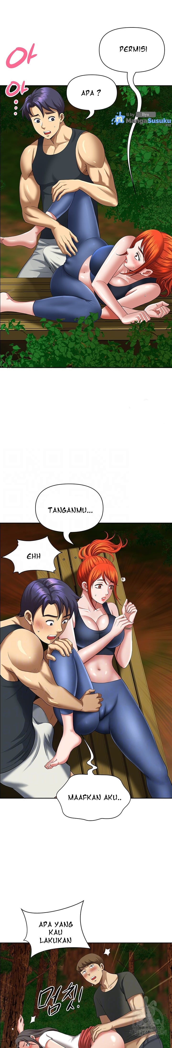 Neighborhood Lady - Chapter 4 6 Neighborhood Lady - Chapter 4 6