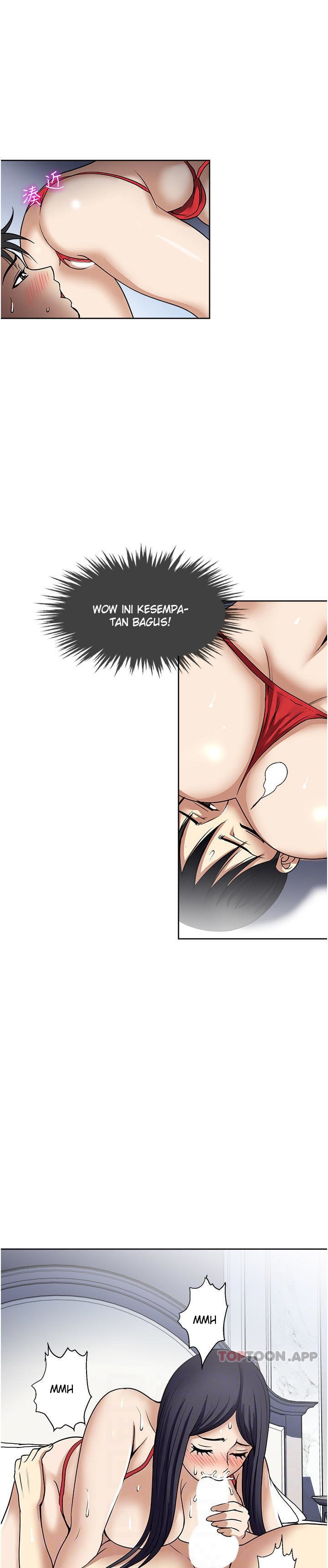Only One Time - Chapter 58 8