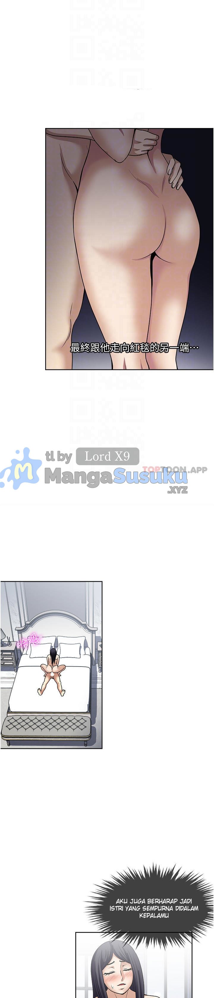 Only One Time - Chapter 58 12