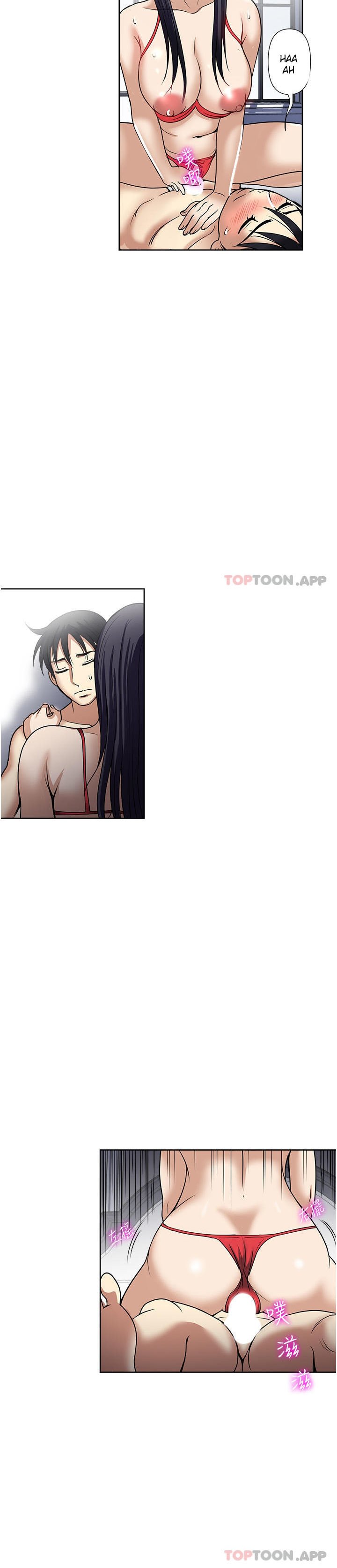 Only One Time - Chapter 58 13