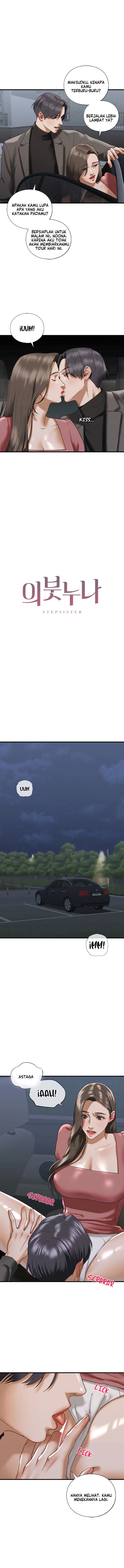 One&#8217;s Step Sister - Chapter 25 3