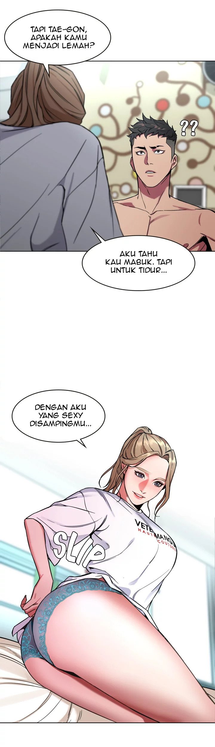 One Kill - Chapter 9 23