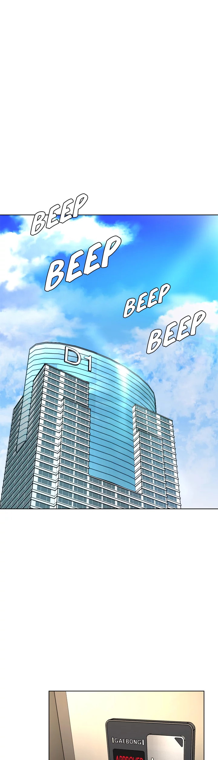 One Kill - Chapter 26 38