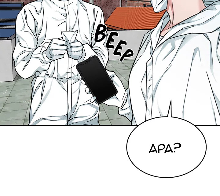 One Kill - Chapter 46 33
