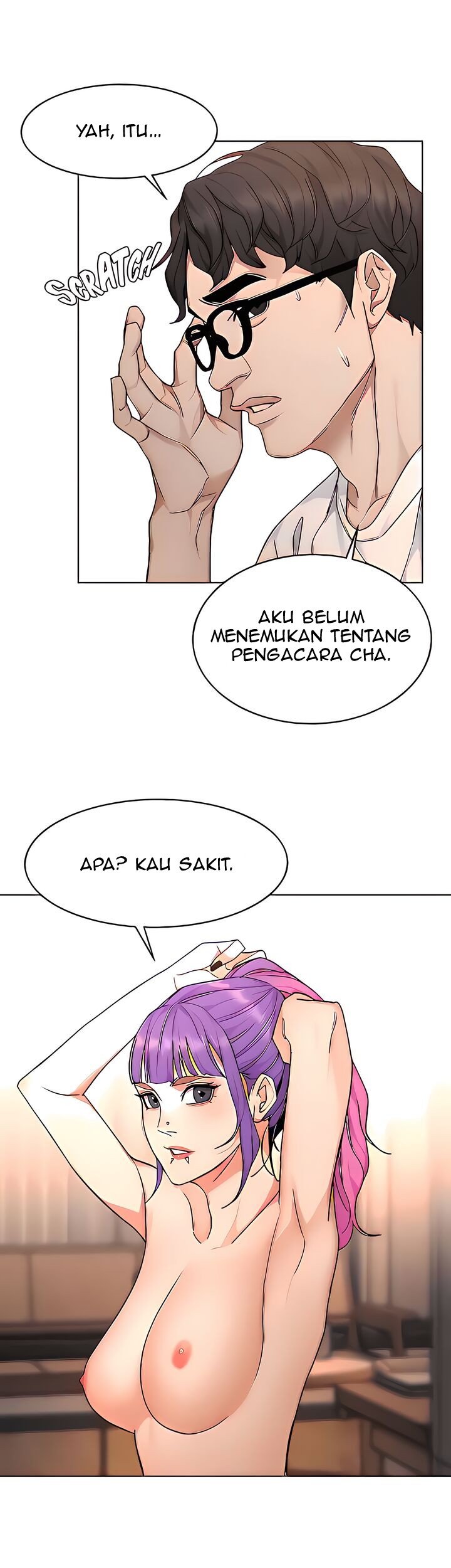 One Kill - Chapter 53 22