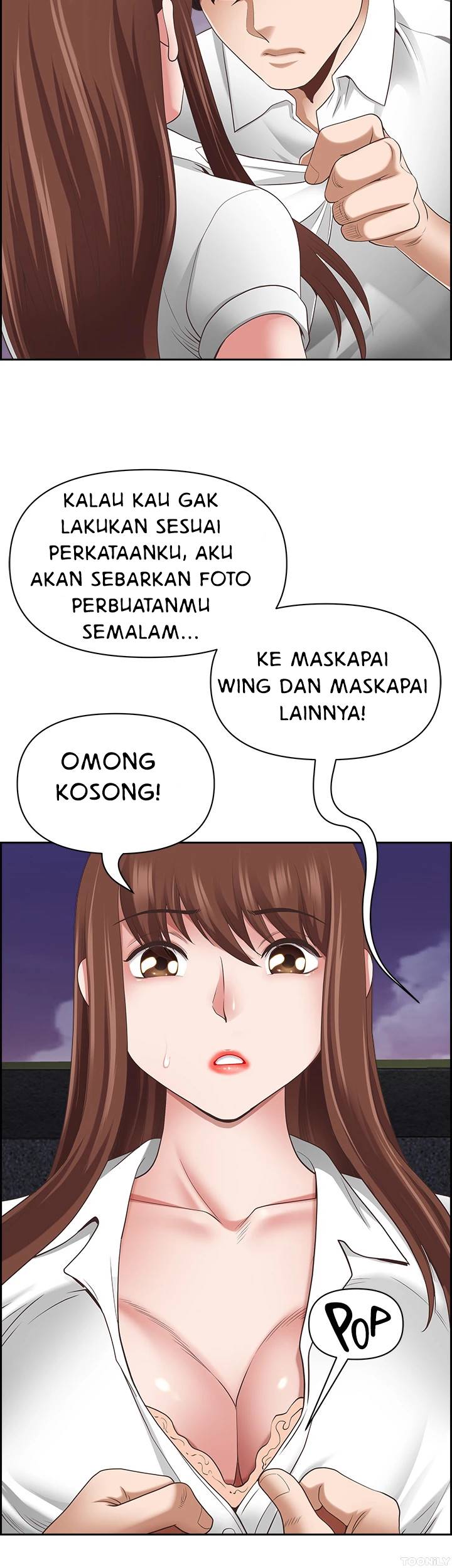 Komik On an Airplane - On an Airplane Chapter 38 14