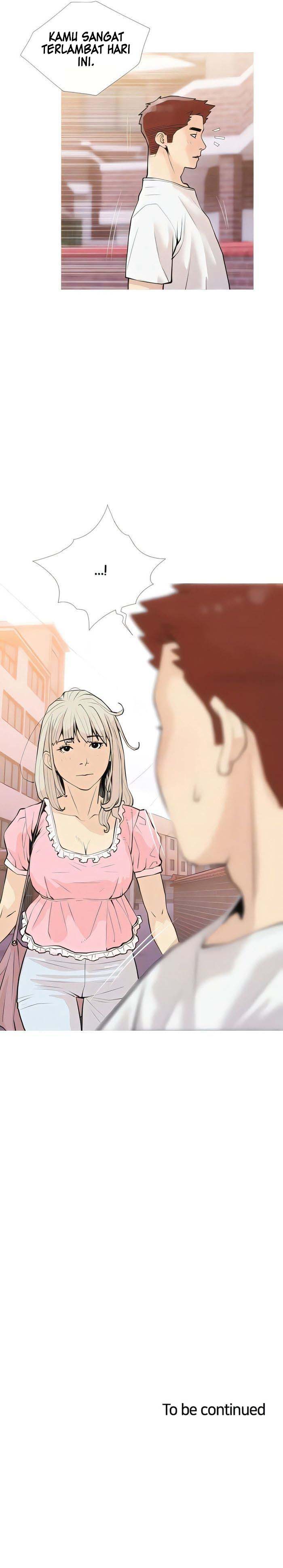 Obscene Private Lesson - Chapter 98 16