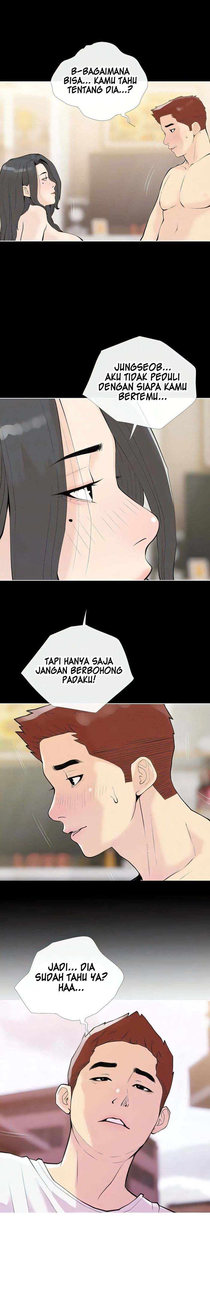 Obscene Private Lesson - Chapter 98 15