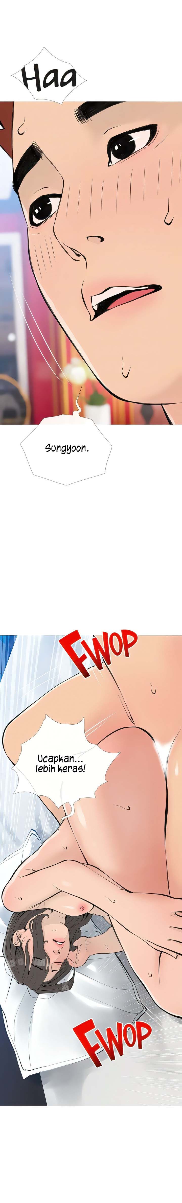 Obscene Private Lesson - Chapter 105 8