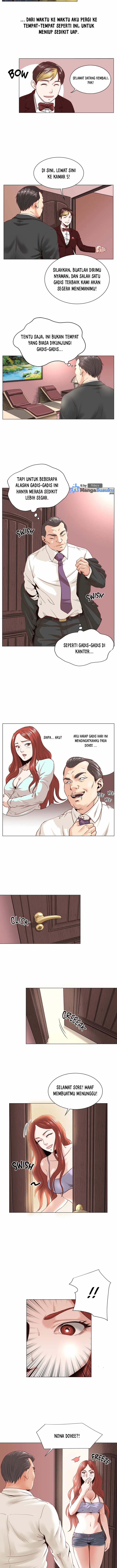 Office Trouble (Appeal) - Chapter 1 6