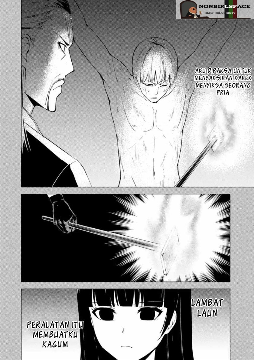 Ore no Genjitsu wa Renai Game?? ka to Omottara Inochigake no Game datta - Chapter 53 18