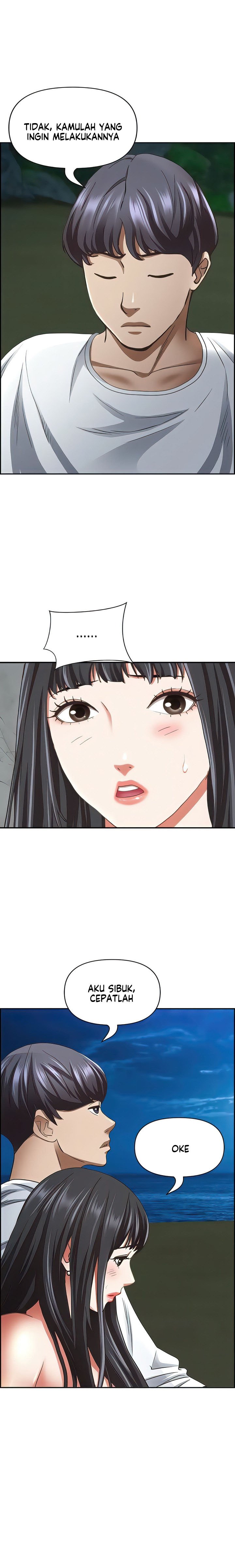 Living With a MILF - Chapter 98 23