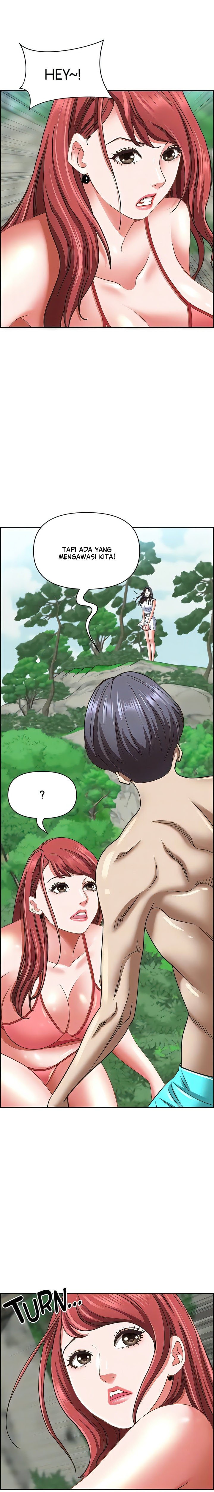 Living With a MILF - Chapter 96 11