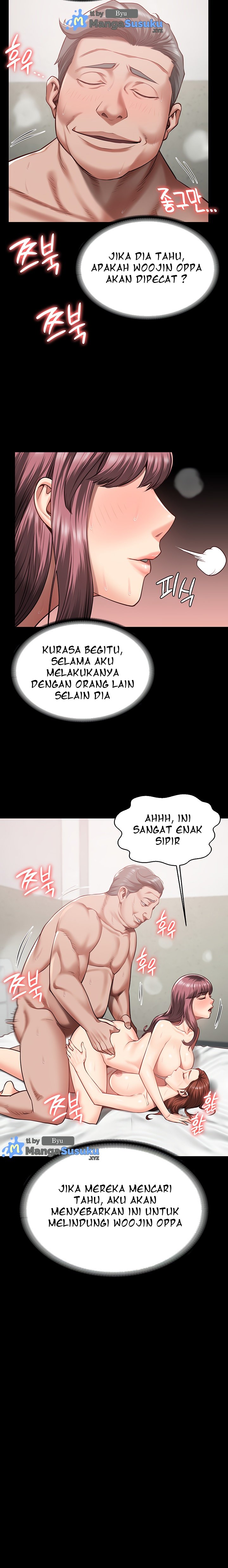 Locked Up - Chapter 17 13