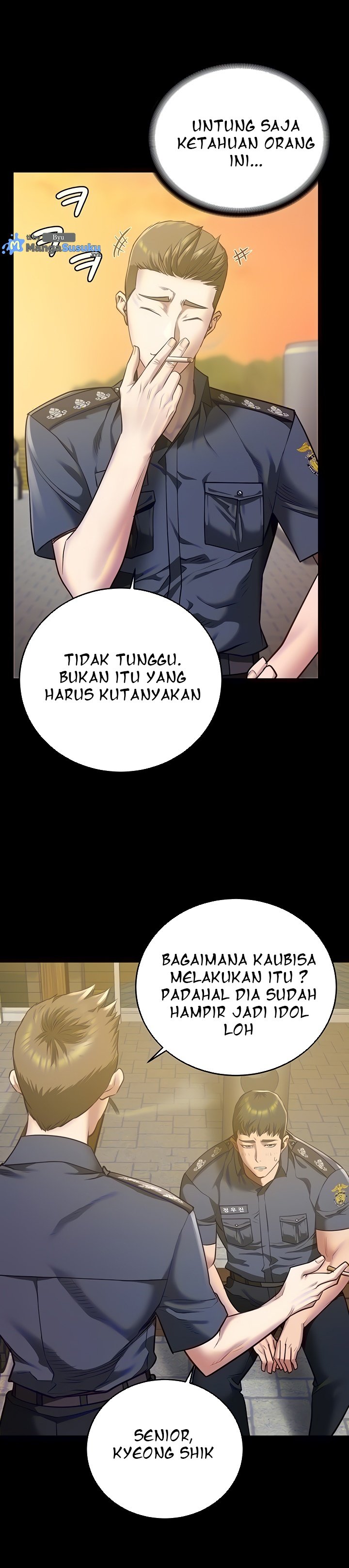 Locked Up - Chapter 17 4