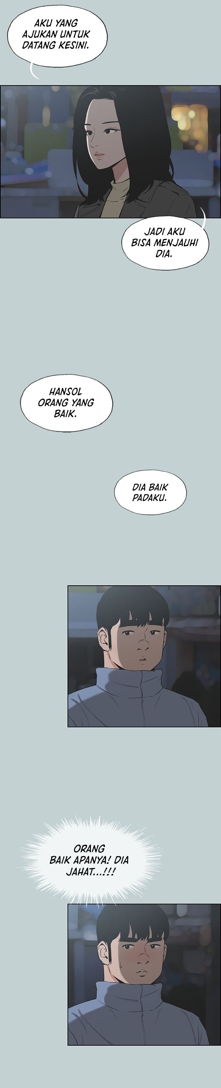 Love Square - Chapter 129 18 Love Square - Chapter 129 18