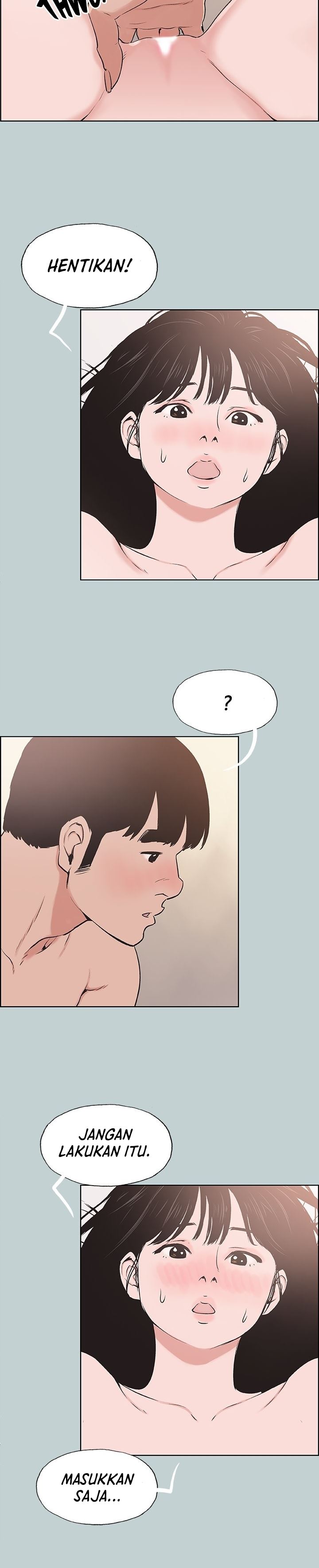 Love Square - Chapter 123 20