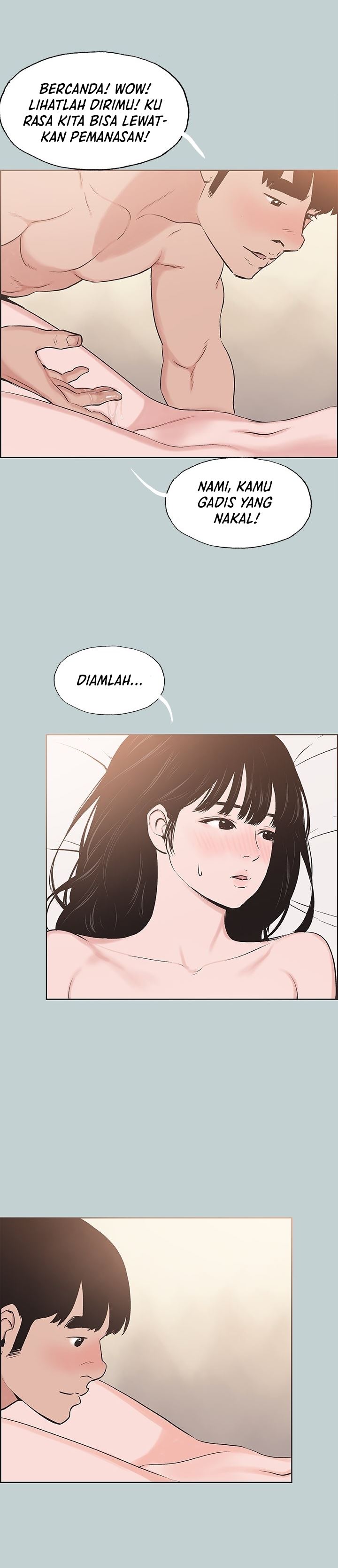 Love Square - Chapter 123 18
