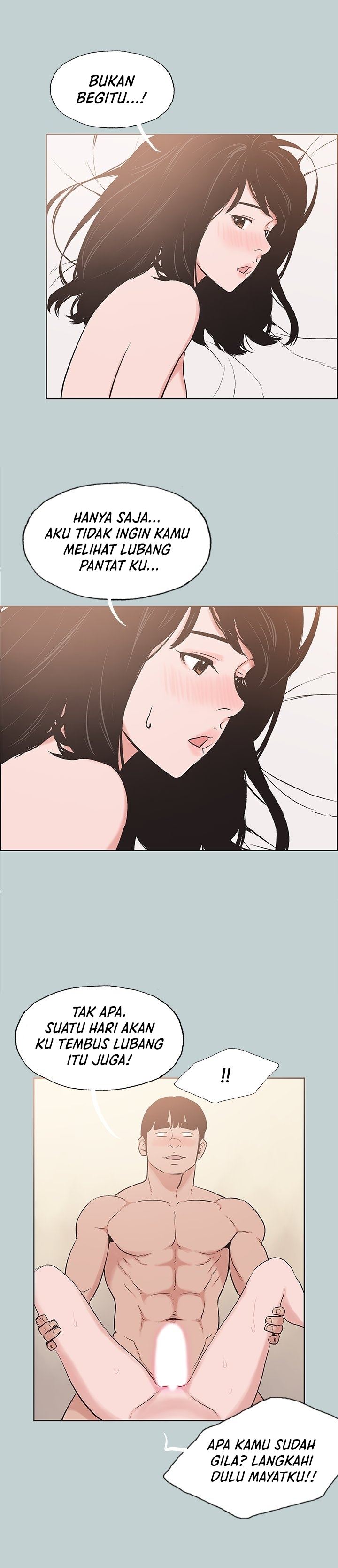 Love Square - Chapter 123 17